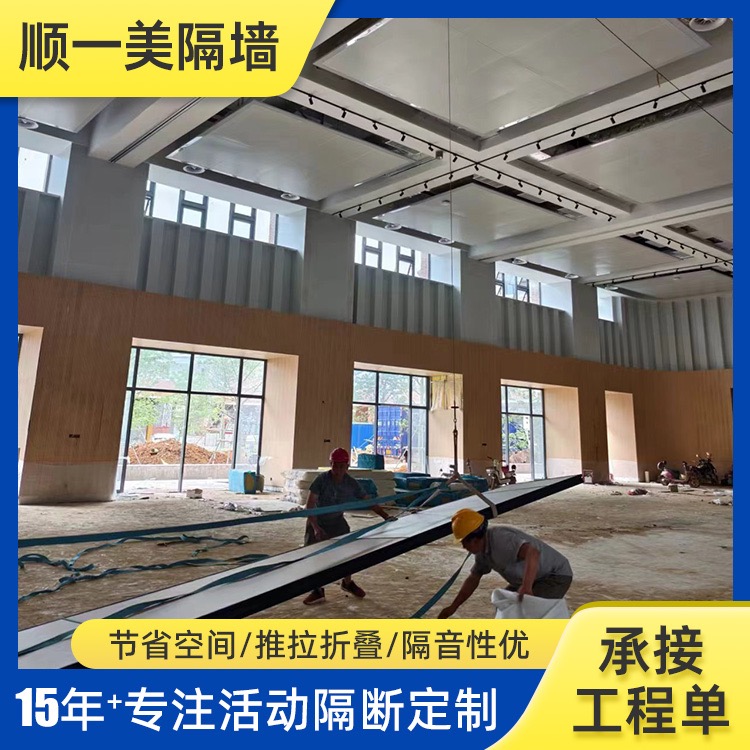 湛江活动展板