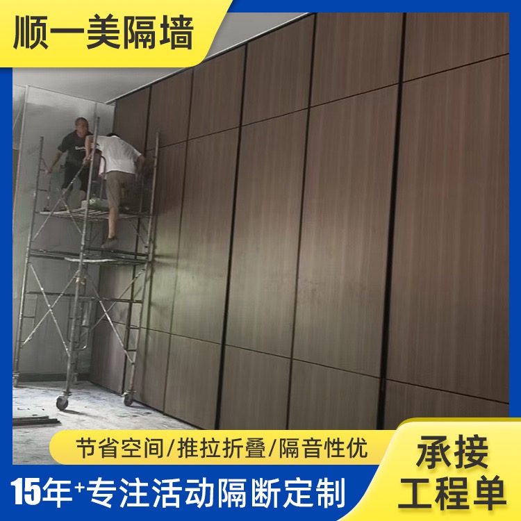湛江活动移门